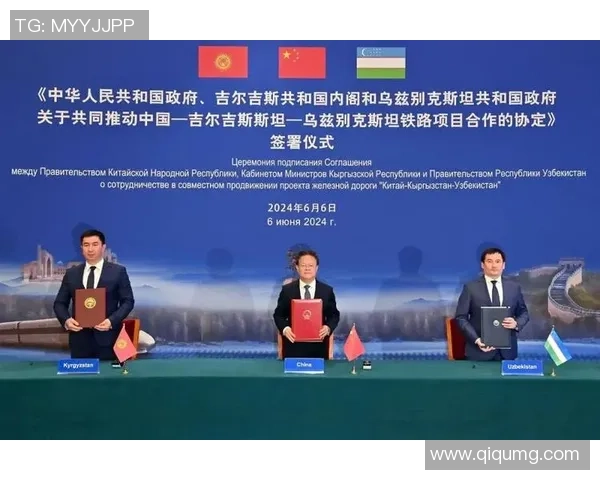 中国队与吉尔吉斯斯坦队精彩对决直播全程回顾与分析 中国队与吉尔吉斯斯坦队精彩对决直播全程回顾与分析