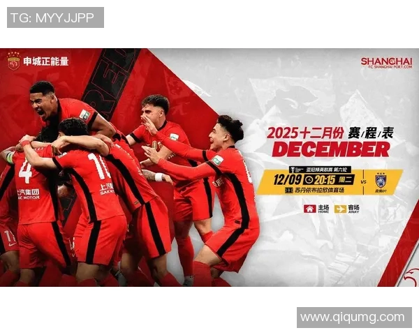 中国足球青少年精英联赛(U21组)收官 河南狂药排名第四收成前史最佳