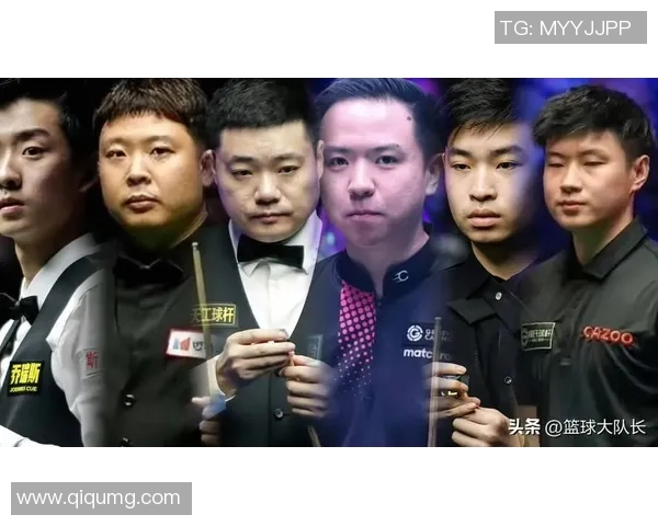 恭喜我国斯诺克前史新篇章:14位选手前进32强,四场德比大战激战正酣 恭喜我国斯诺克前史新篇章:14位选手前进32强,四场德比大战激战正酣