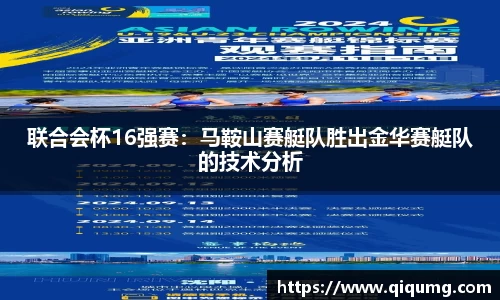 乐动LDSports体育