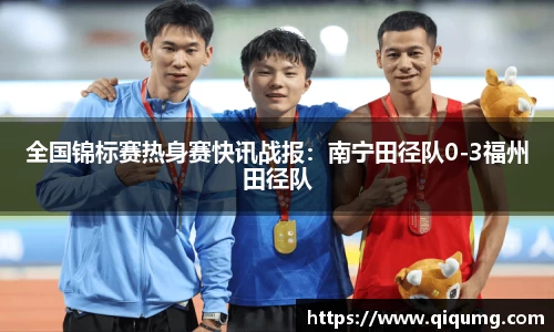 乐动LDSports官网