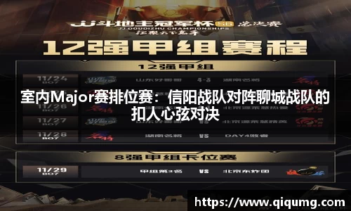 乐动LDSports官网
