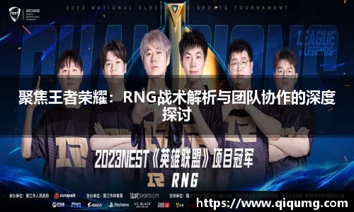 乐动LDSports综合体育