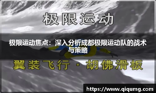 乐动LDSports体育