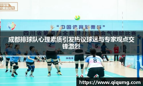 乐动LDSports体育