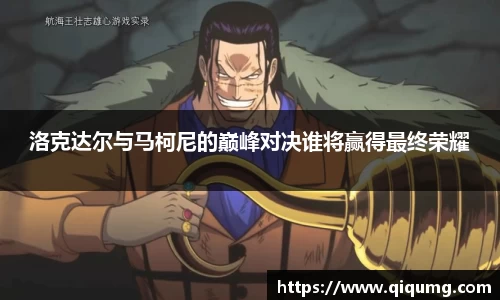 乐动LDSports官网