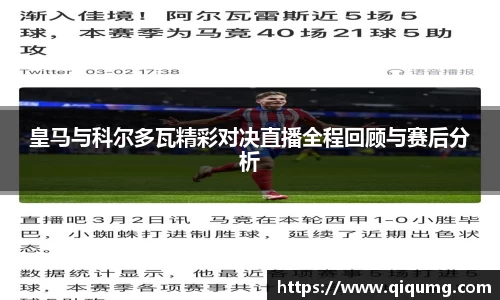 乐动LDSports