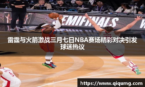 乐动LDSports体育
