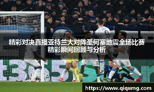 乐动LDSports综合体育