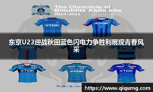 乐动LDSports综合体育