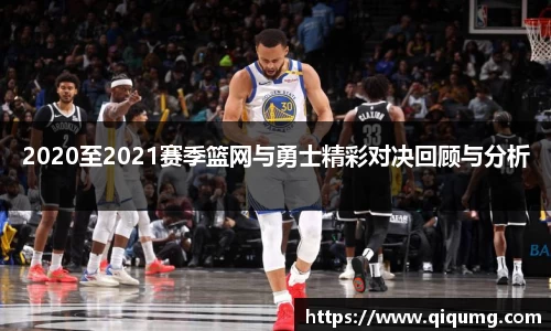 乐动LDSports官网