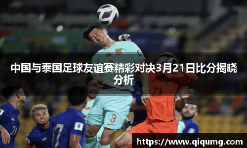 乐动LDSports官网