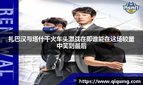 乐动LDSports官网